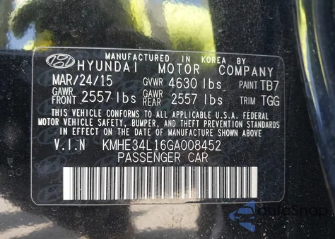 2016 Hyundai Sonata Hybrid Limited из США, поврежденный, VIN KMHE34L16GA008452